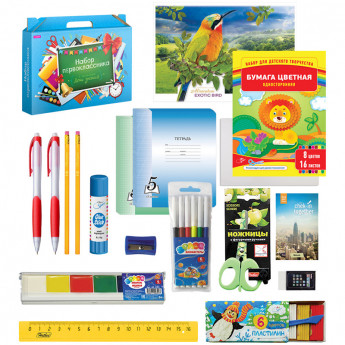 Набор школьно-письменных принадлежностей "Для первоклассника" в подарочной упаковке, 28 предметов