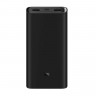Внешний аккумулятор Xiaomi 20000mAh Mi Power Bank 3 Pro 50W (BHR5121GL)