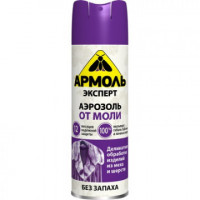 Средства от насекомых Армоль Эксперт аэрозоль от моли 190 см3