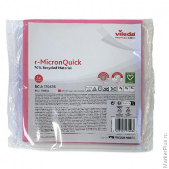 Салфетки хозяйственные Vileda р-МикронКвик 40х38 см красные 170636 5шт/уп, комплект 5 шт