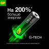 Батарейки КОМПЛЕКТ 8 шт, GP Ultra Plus G-Tech, AA (LR6), алкалиновые, пальчиковые, 15, 15AUPA21-2CRB8