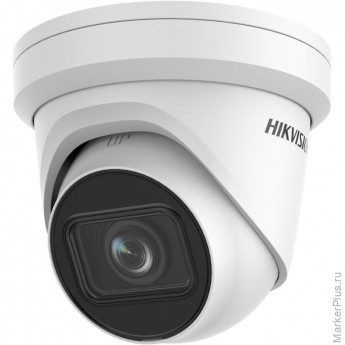 IP-камера Hikvision DS-2CD2H43G2-IZS (4Мп, 2.8-12мм) IP-камера Hikvision DS-2CD2H43G2-IZS (4Мп, 2.8-12мм)