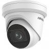 IP-камера Hikvision DS-2CD2H43G2-IZS (4Мп, 2.8-12мм) IP-камера Hikvision DS-2CD2H43G2-IZS (4Мп, 2.8-12мм)