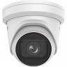 IP-камера Hikvision DS-2CD2H43G2-IZS (4Мп, 2.8-12мм) IP-камера Hikvision DS-2CD2H43G2-IZS (4Мп, 2.8-12мм)