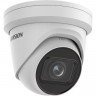 IP-камера Hikvision DS-2CD2H43G2-IZS (4Мп, 2.8-12мм) IP-камера Hikvision DS-2CD2H43G2-IZS (4Мп, 2.8-12мм)