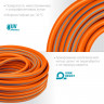 Шланг поливочный GRINDA PROLine FLEX 3 1/2 25 м 25 атм трехсл. армир