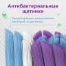 Зубная щетка COLGATE "Зиг заг", средней жесткости, 7610196003544 Зубная щетка COLGATE "Зиг заг", средней жесткости, 7610196003544