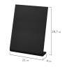 Табличка меловая настольная А4 (21x29,7 см), L-образная, вертикальная, ПВХ, ЧЕРНАЯ, BRAUBERG, 291292