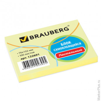 Блок самоклеящийся (стикер) BRAUBERG, 76х102 мм, 100 л., желтый, 122691