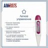 Термометр электронный медицинский AMDT-16 с защитным колпачком, фиолетовый, AMRUS, 00-00002677 Термометр электронный медицинский AMDT-16 с защитным колпачком, фиолетовый, AMRUS, 00-00002677