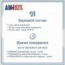 Термометр электронный медицинский AMDT-16 с защитным колпачком, фиолетовый, AMRUS, 00-00002677 Термометр электронный медицинский AMDT-16 с защитным колпачком, фиолетовый, AMRUS, 00-00002677