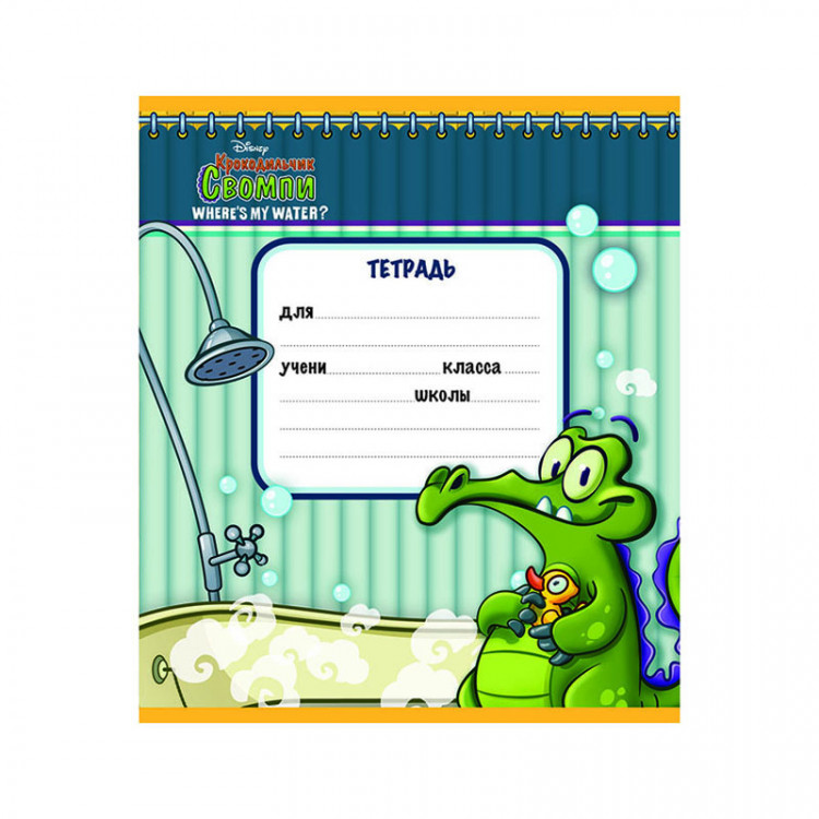 Картинка тетрадь по математике