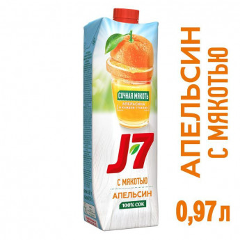 Сок J7 апельсин, 0,97л