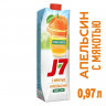 Сок J7 апельсин, 0,97л