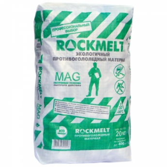 Реагент антигололедный 20 кг, ROCKMELT Mag ("Рокмелт Маг"), до -30С, мешок