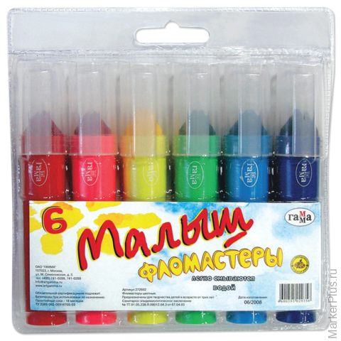 Маркеры гамма. Гамма фломастеры классические 36цв. Фломастеры 36 цветов гамма. Гамма фломастеры 12 цветов. Гамма классика фломастеры 36 цветов.