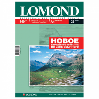 Фотобумага LOMOND для струйной печати, А4, 140 г/м2, 25 л., односторонняя, глянцевая, 0102076