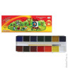 Краски акварельные ГАММА "Мультики", 14 цветов, картонная коробка, с кистью, 211051