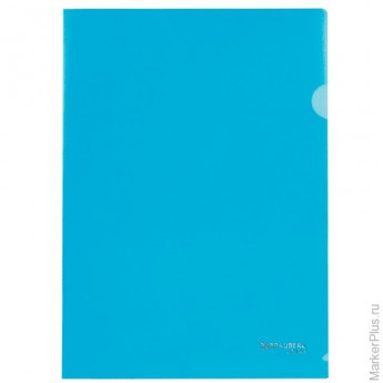 Папка-уголок BRAUBERG, синяя, 0,10 мм, 223964 10 шт/в уп