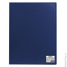 Папка 10 вкладышей STAFF, синяя, 0,5 мм, 225688 10 шт/в уп