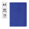 Телефонная книга А5, 80л., кожзам, OfficeSpace 'Winner' синий, с вырубкой