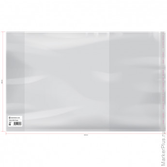 Обложка 280*450 для учебников, универсальная с липким слоем, Greenwich Line, ПП 90мкм, 50 шт/в уп