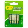 Батарейки КОМПЛЕКТ 4 шт. GP GreenCell AAA (R03, 24G), солевые, мизинчиковые, блистр, 24G-2CR4