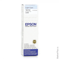 Чернила EPSON (C13T67354A) для СНПЧ Epson L800/L810/L850/L1800, светло-голубые, оригинальные