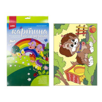 Картина по номерам для малышей Щенок-озорник, Ркн-039