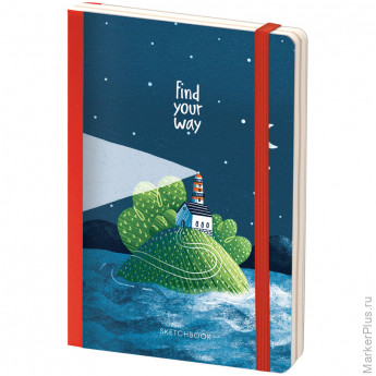 Скетчбук - альбом для рисования 80л. B6 "Find your way", 100г/м2, тв.обл, карман, доп.листы крафт