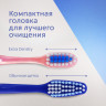 Зубная щетка COLGATE "Extra Density", жесткая, 8718951508927 Зубная щетка COLGATE "Extra Density", жесткая, 8718951508927