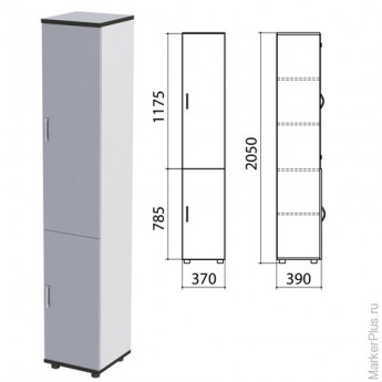 Шкаф закрытый 'Монолит', 370х390х2050 мм, цвет серый (КОМПЛЕКТ)