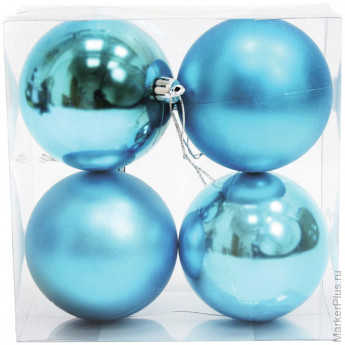 Набор пластиковых шаров 4 шт, 80 мм, небесно-голубой