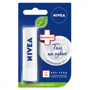 Бальзам для губ Nivea SOS уход с пантенолом 4,8 гр 85063