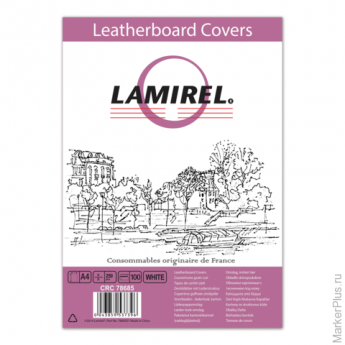Обложки для переплета LAMIREL, комплект 100 шт., Delta (тиснение под кожу), А4, картонные 230 г/м2, 
