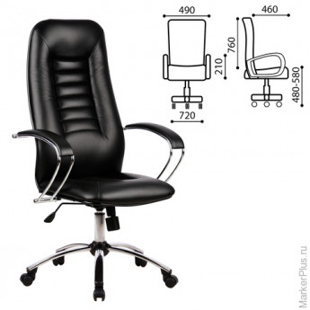 Кресло офисное МЕТТА "BK-2CH", экокожа, хром, черное