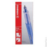 Ручка шариковая STABILO "Liner", толщина письма 0,4 мм, фиолетовая, 808/55