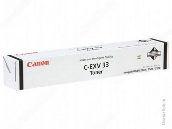 Тонер ориг. Canon C-EXV33 черный для Canon iR-2520/2525/2530 (1туба*14600стр)