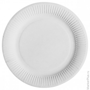 Тарелки одноразовые бумажные OfficeClean, набор 100шт., белые мелованные, 230мм
