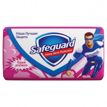 Мыло туалетное Safeguard "Взрыв розового", антибактериальное, бумажная обертка, 90г