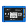 SSD накопитель Oscoo OSC-SSD-001(Blue) SATA 2,5 512GB (6970823621307)