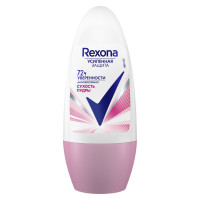 Антиперспирант шариковый 50 мл, REXONA "Сухость пудры" Антиперспирант шариковый 50 мл, REXONA "Сухость пудры"