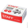 Кнопки канцелярские STAFF, металлические, никелированные, 10 мм, 50 шт., в картонной коробке, 225286, комплект 50 шт