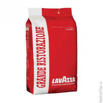 Кофе в зернах LAVAZZA (Лавацца) "Grande Ristorazione Rossa", натуральный, 1000 г, вакуумная упаковка