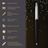 Ручка шариковая PARKER "Jotter Plastic CT", корпус черный, ежедневник А5 черный, белый срез, пакет, 880895