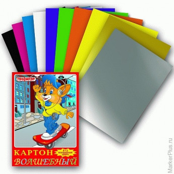 Цветной картон, А4, волшебный, 10 листов, 10 цветов, ПИФАГОР "Лисенок на скейте", 198х288 мм, 121321
