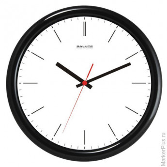 Часы настенные САЛЮТ П-2Б6-134, круг, белые, черная рамка, 26,5х26,5х3,8 см