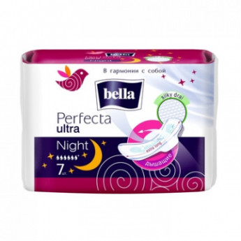 Прокладки женские гигиенические суперт bella Perfecta Ultra Night, 7шт/уп., комплект 7 шт