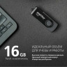 Флеш-диск 16 GB SMARTBUY Twist USB 2.0, черный, SB016GB2TWK Флеш-диск 16 GB SMARTBUY Twist USB 2.0, черный, SB016GB2TWK