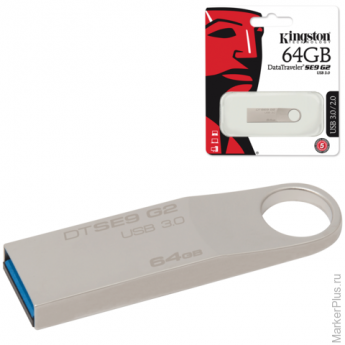 Флэш-диск 64 GB, KINGSTON DataTraveler SE9 G2, USB 3.0, серебристый, DTSE9G2/64GB